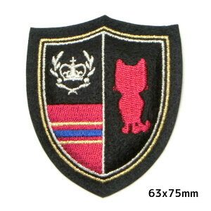 I[ufI[u Gu by u[`s 63~×c75~