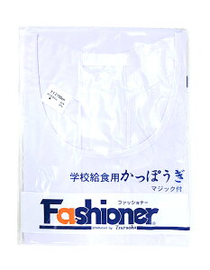 yzH Gv ۂ H 120/130 w Fashionert@bVi[ y{z