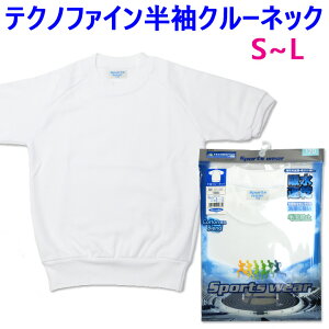 ̑ eNmt@C N[lbNVc  S/M/L 75 z ыʖh~ ϋv FASHIONER(t@bVi[)