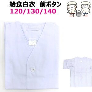 yzHp O{^ ۂ 120/130/140 H K y{z