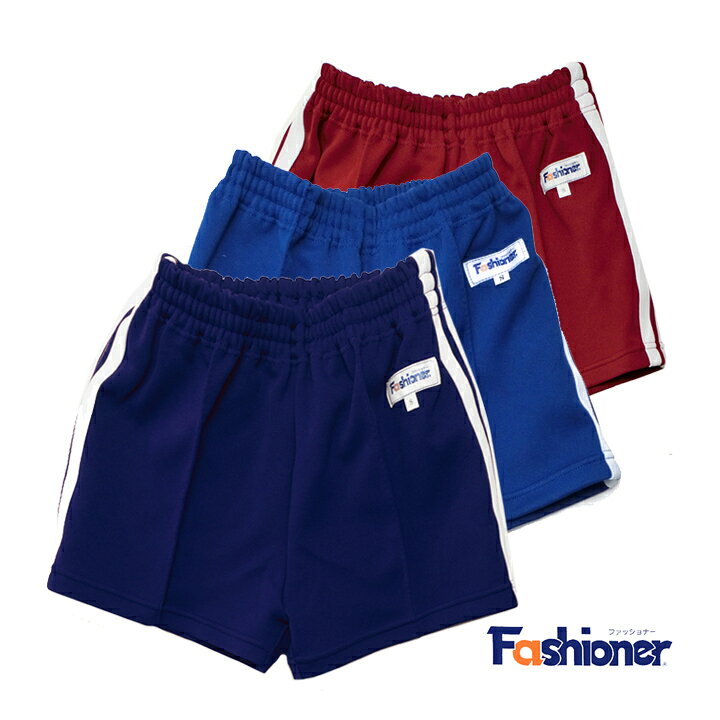 楽天市場】FASHIONER ショートパンツ 短パン 2本ライン 体操着 濃紺/花 