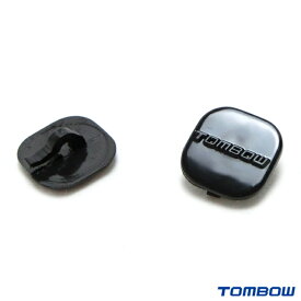 トンボ学生服 チェンジボタン プラスチック製 裏ボタン バラ売り TOMBOW