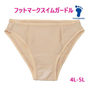 XCK[h qXN[ Ci[ 4L/5L TCY tbg}[N