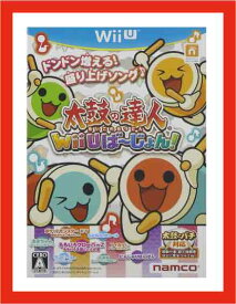 楽天市場 太鼓の達人 Wiiuソフトの通販