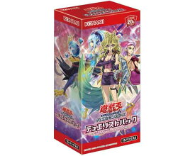 【新品】(税込価格) 遊戯王OCG デュエルモンスターズ　デュエリストパック -レジェンドデュエリスト編4-/新品未開封品ですがパッケージに少し傷み汚れ等がある場合がございます