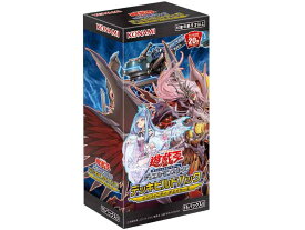 【新品】(税込価格) 遊戯王OCG デュエルモンスターズ デッキビルドパック インフィニティ・チェイサーズ(1BOX 15パック入り)