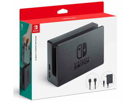 【新品】(税込価格)[Nintendo Switch用]ドックセット★ご注意 ゲーム機本体は商品に含まれておりません。新品未使用品ですがパッケージに少し傷み汚れ等がある場合がございます。
