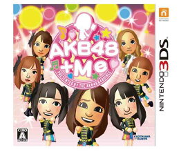 【新品】(税込価格) 3DS AKB48+Me (エーケービーフォーティーエイトプラスミー)新品未開封品ですが、パッケージに少し傷み汚れ等がある場合がございます。