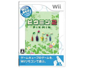 【新品】（税込価格）　Wiiであそぶピクミン2　PIKMIN2　/新品未開封品ですがパッケージに少し傷み汚れ等がある場合がございます。