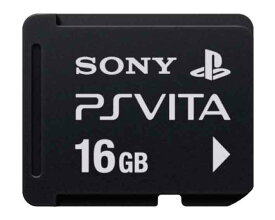 【新品】 PS Vita PlayStation Vitaメモリーカード16GB SONY純正品/新品未開封品ですがパッケージに少し傷みよごれ等がある場合がございます。