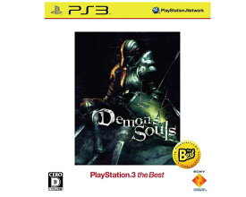 【新品】　（税込価格）　ps3 デモンズソウル　Demonns　Souls　ベスト版　−NO．1　ダークファンタジーA・RPG−/新品未開封品ですがパッケージに少し傷み汚れ等がある場合がございます。