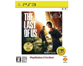 【新品】PS3 ラストオブアス The Last of Us ベスト版　/新品未開封品ですが、パッケージに少し傷み汚れ等がある場合がございます。