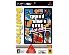 楽天市場 Ps2グランドセフトオートの通販