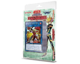 【新品】(税込価格)遊戯王OCG デュエルモンスターズ ストラクチャーデッキ パワーコード・リンク/新品未開封品ですがパッケージに少し傷み汚れ等がある場合がございます。