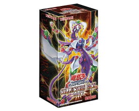 【新品】(税込価格)遊戯王OCGデュエルモンスターズCOLLECTORS PACK2017 (コレクターズパック2017)【1BOX】（15パック入り）新品未開封品ですが、パッケージに少し傷み汚れ等がある場合がございます。