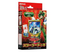 楽天市場】遊戯王 スターター デッキ リンクの通販
