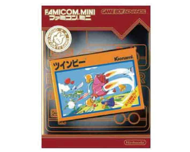 楽天市場 新品 税込価格 Gba ゲームボーイアドバンスソフト ファミコンミニ ツインビー 新品未使用品ですが 外箱に少し劣化傷み等がある場合がございます Gamestation
