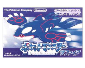 【新品・未使用】（税込価格)　GBA　ゲームボーイアドバンスソフト　ポケットモンスターサファイア★新品未使用品ですが、パッケージに、傷み、汚れ、変色等がございます。