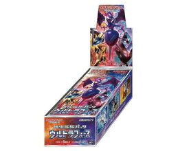 楽天市場 ウルトラ サンムーン ポケモン カード Boxの通販