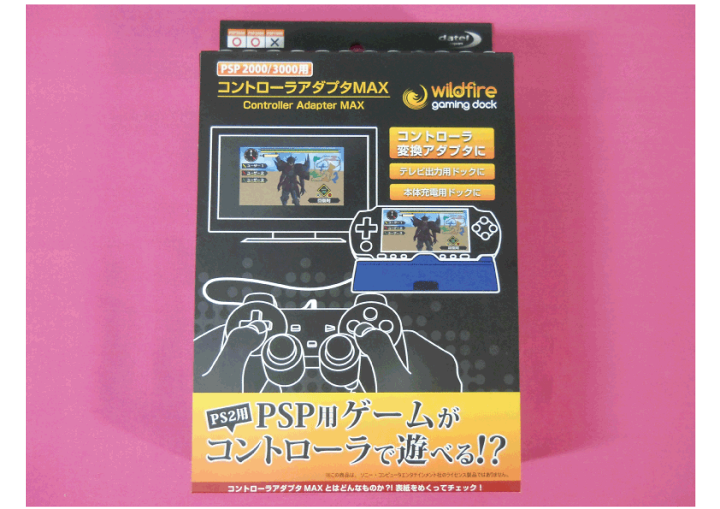 ユニバーサルアダプター　デイテル Z190Rのオプション品 | Yupiteruダイレクト｜Yupiteru(ユピテル