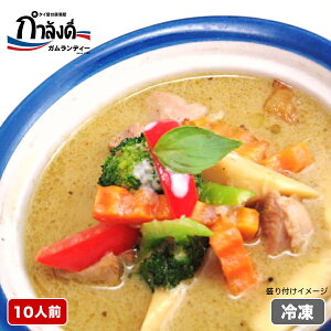 O[J[@10lO^C{F { ^C ^CJ[ O[J[ J[ RRibcO[J[ Q[LE[KC RRibcJ[iⓀEggj@Ԃ