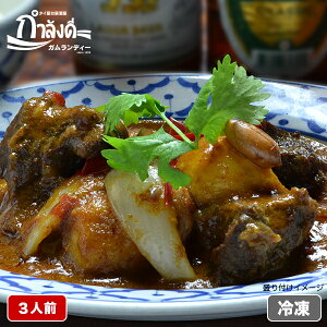 Q[}bT} zz̃XJ[ @3lO^C{F { ^C XJ[ E̔H ^CJ[ J[ }bT}J[  iⓀEggj