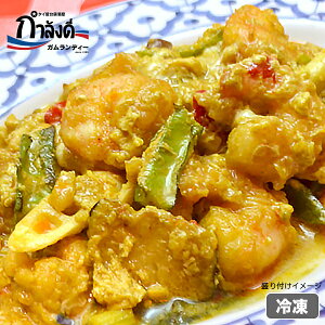 NEpbE|J[i^CGr̃J[uߗƂj^C{F { ^C