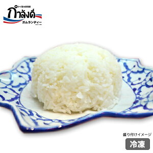 �W���X�~�����C�X�i�^�C����āE�J�I�z���}���E�C���f�B�J���C�X�j��170g�^�C�����{���F �{��^�C����