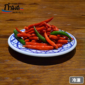 楽天市場 タイ 唐辛子の通販
