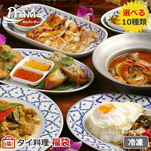 yzy^CzIׂ10ށIKfB[̃^C܁@^C{F {^CiⓀEggj