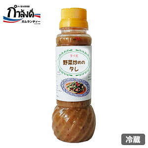 ����u�߂̂��� �h���Ȃ� 200ml�ی��L���b�v�@�^�C�����{���F �{�� �^�C���� ��c�� �p�N�u���t�@�C�f�[���̃^�� �^�C������u�߂����ȒP�I