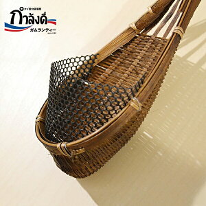 【タイ雑貨】ハンギングバスケット、竹かご、吊り鉢、ガーデニング、観葉植物、エアープランツ、ガーデニング、タイ雑貨、OTOP