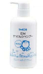 yV{ʐ΂zEMVv[ 520mlyY΂ mVR _z