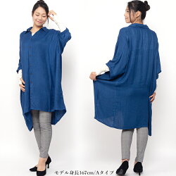 エスニックワンピースビッグシャツエスニックレディースエスニックファッションアジアンファッションシャツワンピかわいいシンプルゆったり大きなサイズ羽織