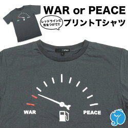 tシャツメンズレディース半袖おもしろプリントおしゃれ大きいサイズSLXLグレー