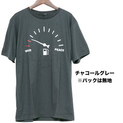 tシャツメンズレディース半袖おもしろプリントおしゃれ大きいサイズSLXLグレー