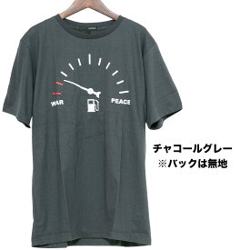 【1,000円ポッキリ】面白 Tシャツ メンズ レディース 半袖 S-XL おもしろ ジョーク おしゃれ 大きいサイズ 平和 戦争反対 反戦