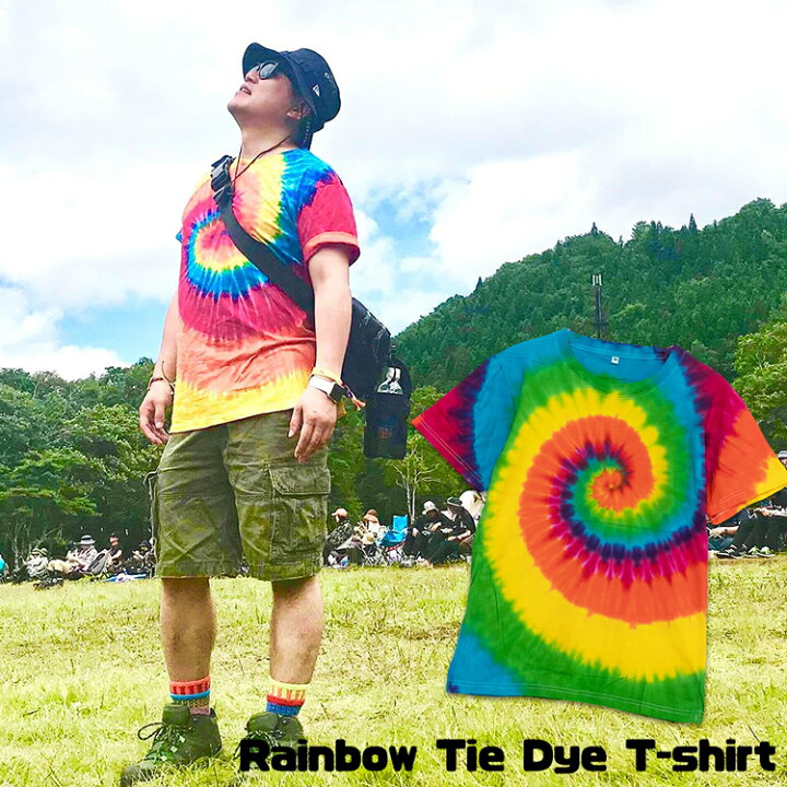 楽天市場 タイダイ Tシャツ 半袖 レインボー グラデーション メンズ レディース タイダイ柄 半袖tシャツ トップス エスニック ヒッピー フェス ダンス 衣装 ユニフォーム アジアン エスニック ガネーシャ