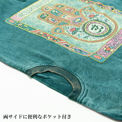 サイドにポケット