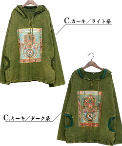 カーキ緑