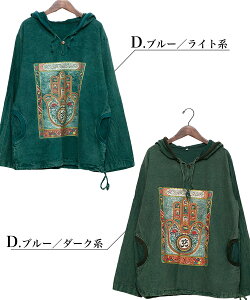 ブルー青アッシュ
