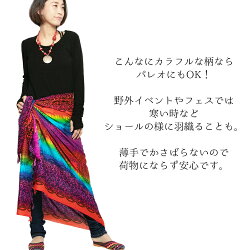 パレオリゾート水着