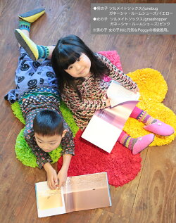 ソルメイトソックスキッズベビー0歳-11歳全7色靴下子供用かわいいおしゃれカラフルsolmate出産祝いクリスマスプレゼントギフトスリッパ