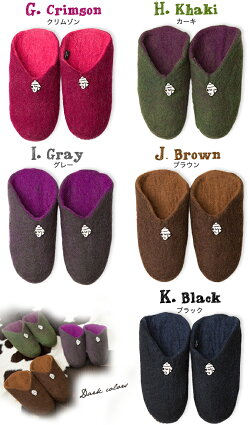 クリムゾンワインcrimsonカーキkhakiグレー灰色grayブラウン茶色brownブラック黒black