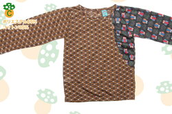 子供服Tシャツ長袖80〜130サイズキッズファッション男の子女の子ロンTチェックかわいい個性的おしゃれレトロ