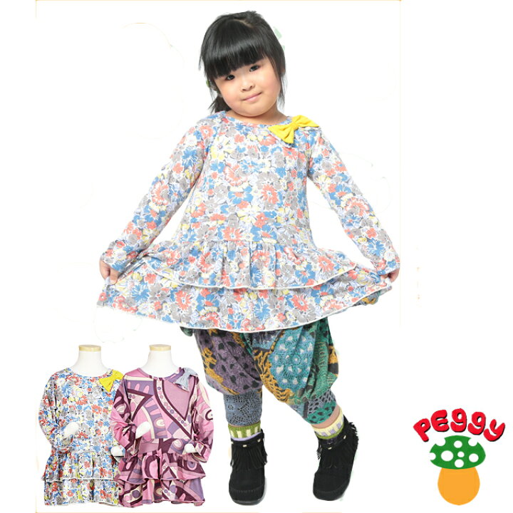 楽天市場 キッズ 子供服 チュニック 女の子 1歳 80 90サイズ 花柄 リボン付き おしゃれ かわいい ポップ レトロ カラフル ティアード アジアン エスニック ガネーシャ