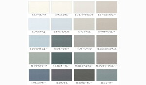 IsbNE}LV}E\bh@ No.1-20