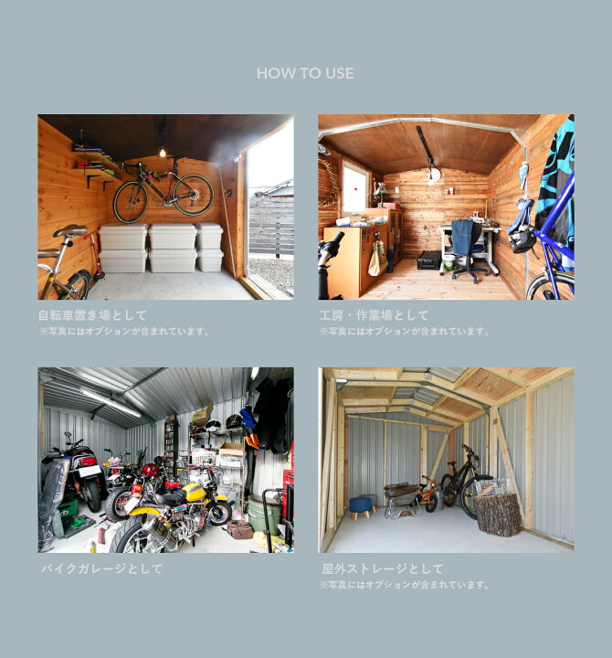 Eijooahz-ZJ バイクシェルター 通気ネット付き 屋外 収納 2/3/4/5 バイク用 屋外 収納 自転車置き場や外出時の庭 Eijooahz-ZJ バイクガレージ 半球状の 物置 屋外 小型 2/3/4/5 バイク用 サイクル ガレージ 自転車置き場や外出  楽天市場】《ポイント5倍！21日9:59まで》サイクルハウス 1台〜2台 自転車置き場 自転車小屋 アルミ サビにくい 撥水 防水加工 雨 風 日差し  花粉 幕止め付き ...