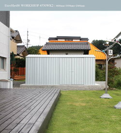 楽天市場 物置 おしゃれ バイク 自転車用ガレージ ガレージ エクステリア ガーデンファニチャー 花 ガーデン Diyの通販