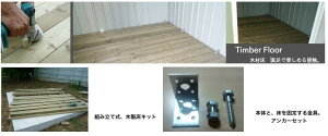 y[u K㗝Xz[u 230813BKp@ؐLbg